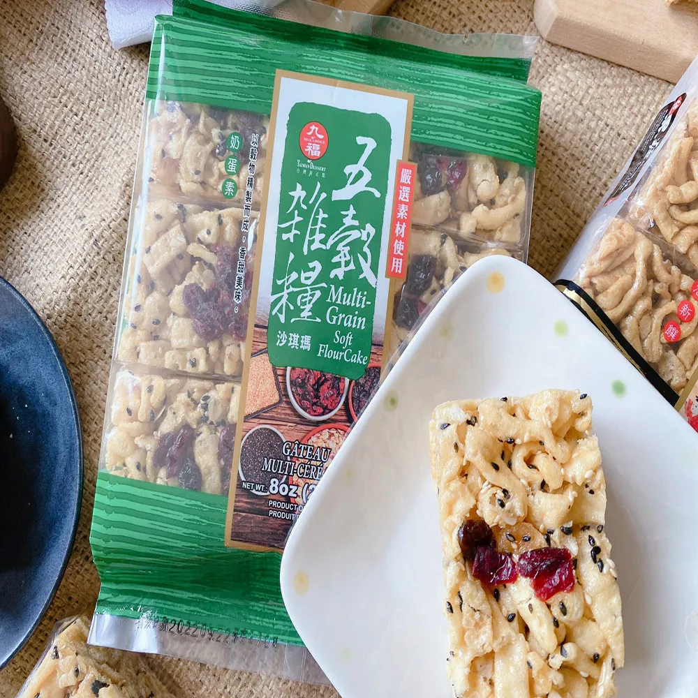 九福 五香胡椒餅(200g/袋)[大買家] 歷史價格詳細信息