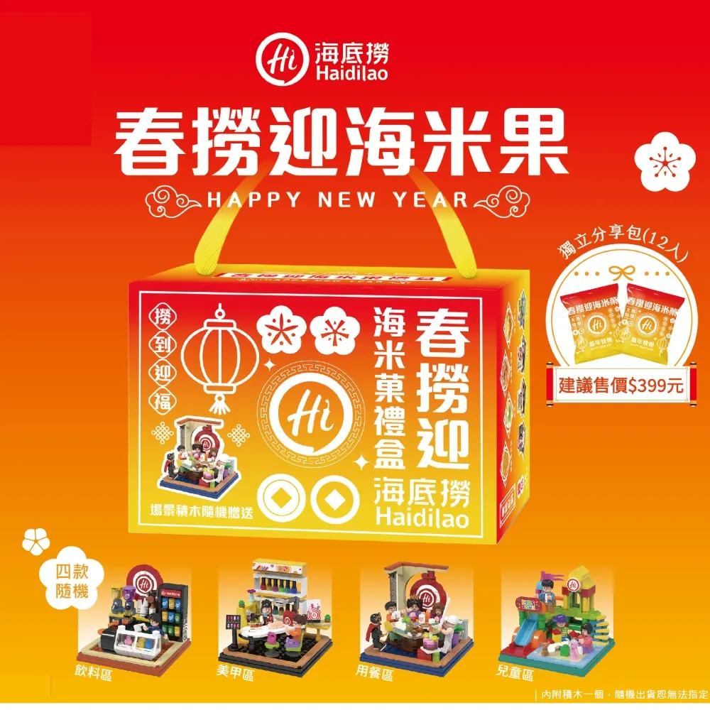 海撈瓷豆青釉青花獅紋盤海撈古瓷器古董真品包老保真古玩出土擺件 歷史價格詳細信息