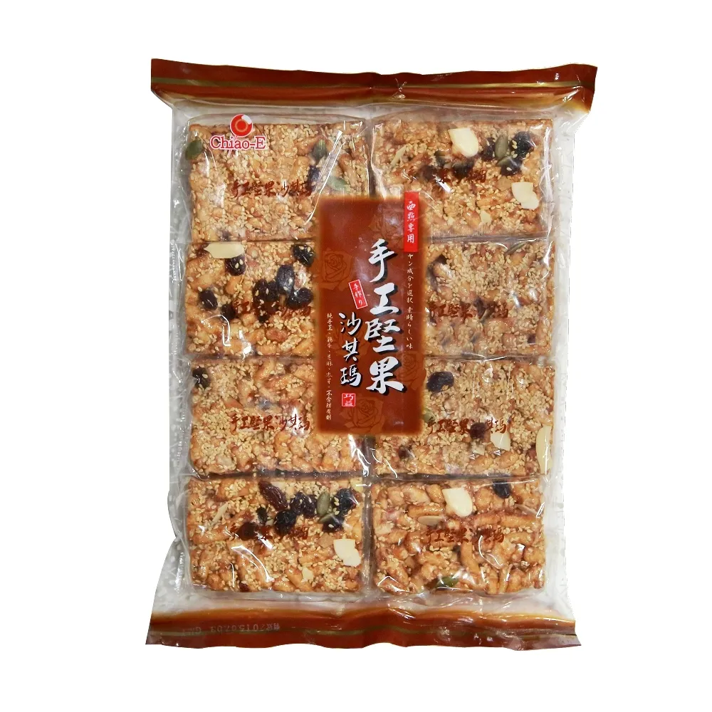 手工堅果 雪花蕎麥黑糖/紅藜麥黑糖 沙琪瑪440G 蝦皮直送 現貨 歷史價格詳細信息