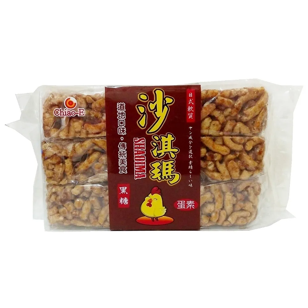 【巧益】素蹄筋原味_全素(180g) 歷史價格詳細信息