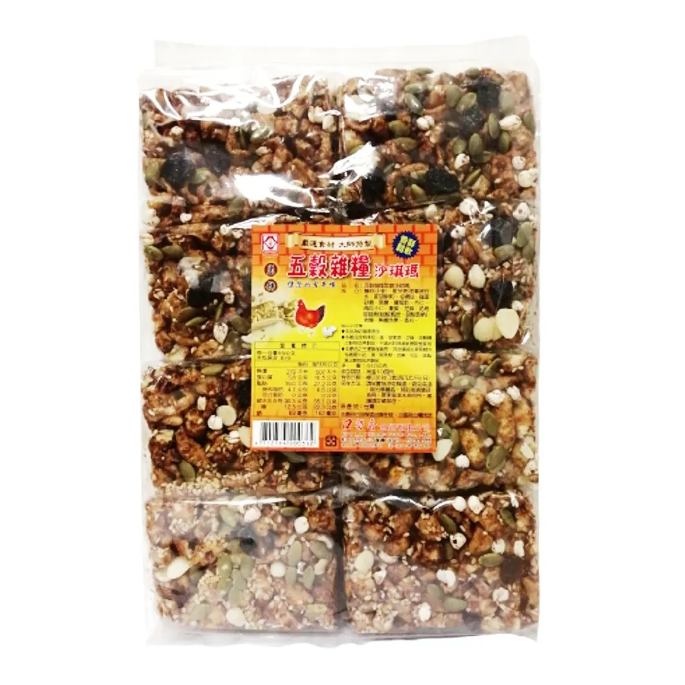 口留香 海苔沙其瑪 200g 歷史價格詳細信息