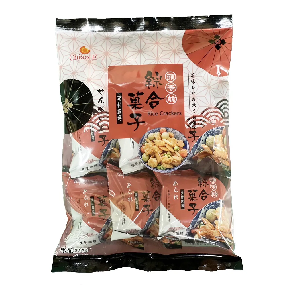 巧益頭等艙台灣綜合果實 120g 歷史價格詳細信息