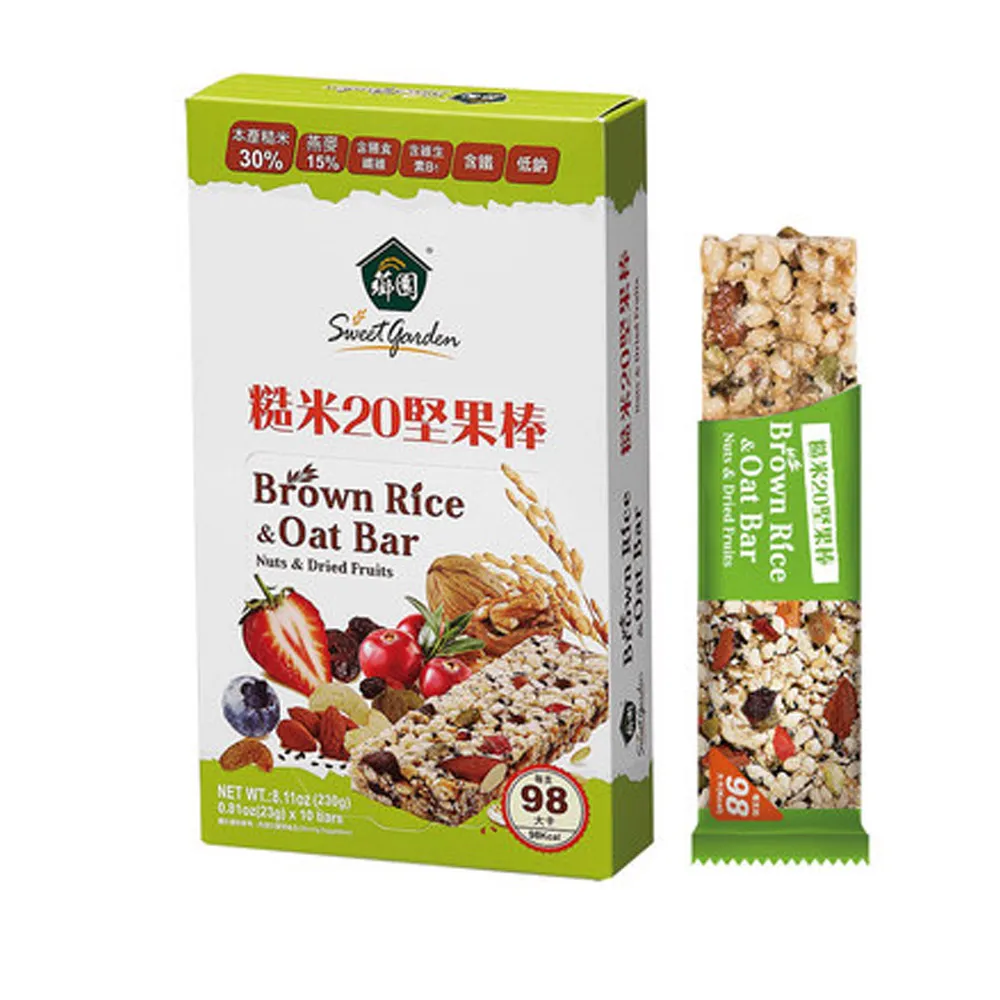 薌園 糙米南瓜米果 80g / 袋 歷史價格詳細信息