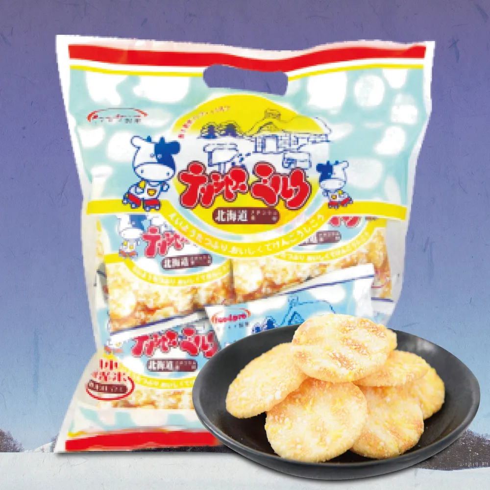 Foodpro優群 人氣商品澎派零食箱 中元普渡箱/零食箱/拜拜箱 現貨 廠商直送 歷史價格詳細信息