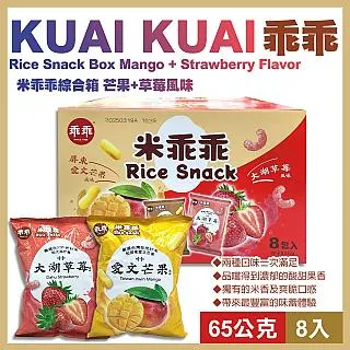 232817|正版(特價書)嵌入式計算與機電一體化技術:基於PIC32微控制器電子電氣工程師技術叢書嵌入式計算機機電一體 歷史價格詳細信息