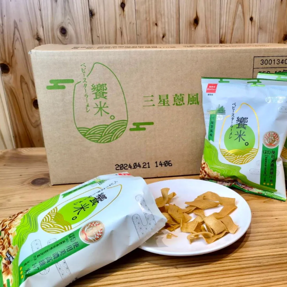 饗米 法國松露風味 (12包入箱出) 優雅食 蝦皮直送 現貨 蝦皮直送 歷史價格詳細信息