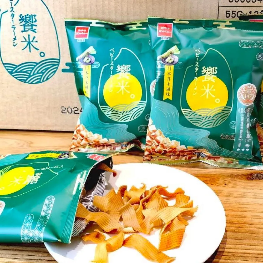 饗米 法國松露風味 (12包入箱出) 優雅食 蝦皮直送 現貨 蝦皮直送 歷史價格詳細信息