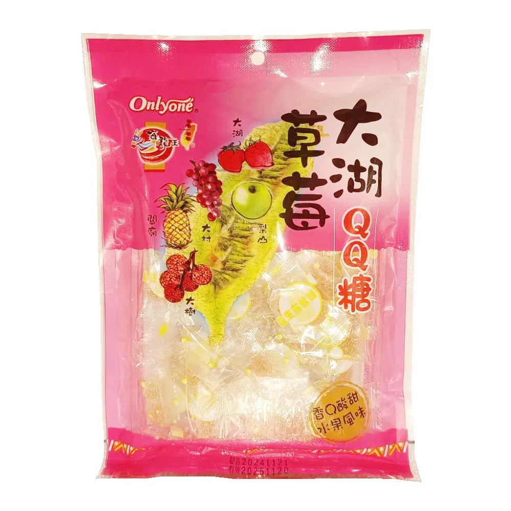 味王 海帶芽紫菜湯 20包/盒 現貨 蝦皮直送 歷史價格詳細信息