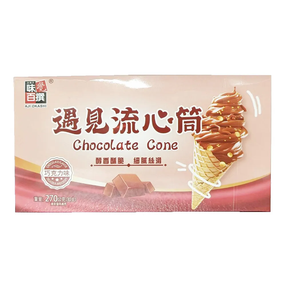 【味覺百撰】流心蛋酥系列(口味多選/盒) 歷史價格詳細信息