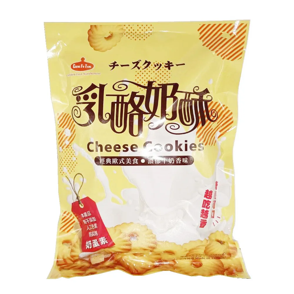 正福堂 奶酪／巧克力風味 奶酥(100g)【小三美日】DS002729 歷史價格詳細信息