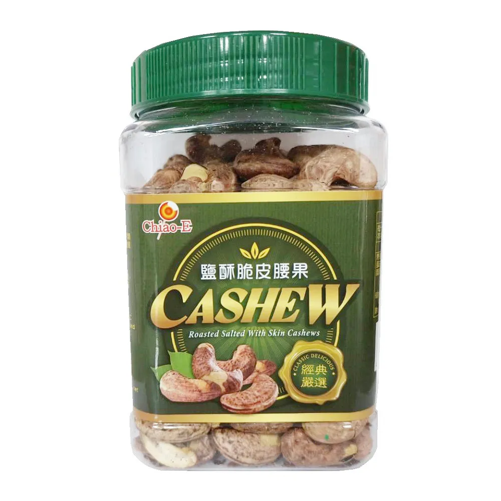 巧益 酥脆蔬菜薄餅 270g 歷史價格詳細信息