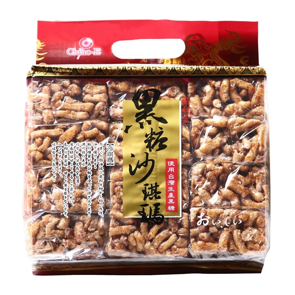 巧益 沙茶辣味豆干 320g 歷史價格詳細信息