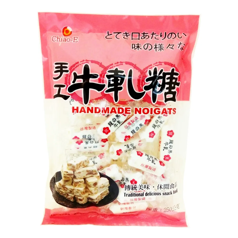 巧益 牛奶骨頭餅(奶素)160g【佳兒園婦幼館】 歷史價格詳細信息