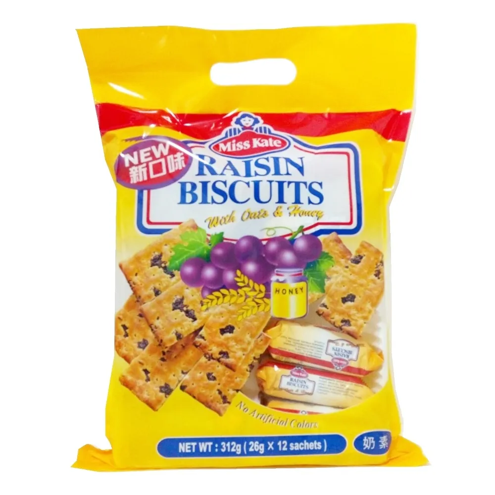 廣吉 燕麥穀粒脆-堅果系(260g)[大買家] 歷史價格詳細信息