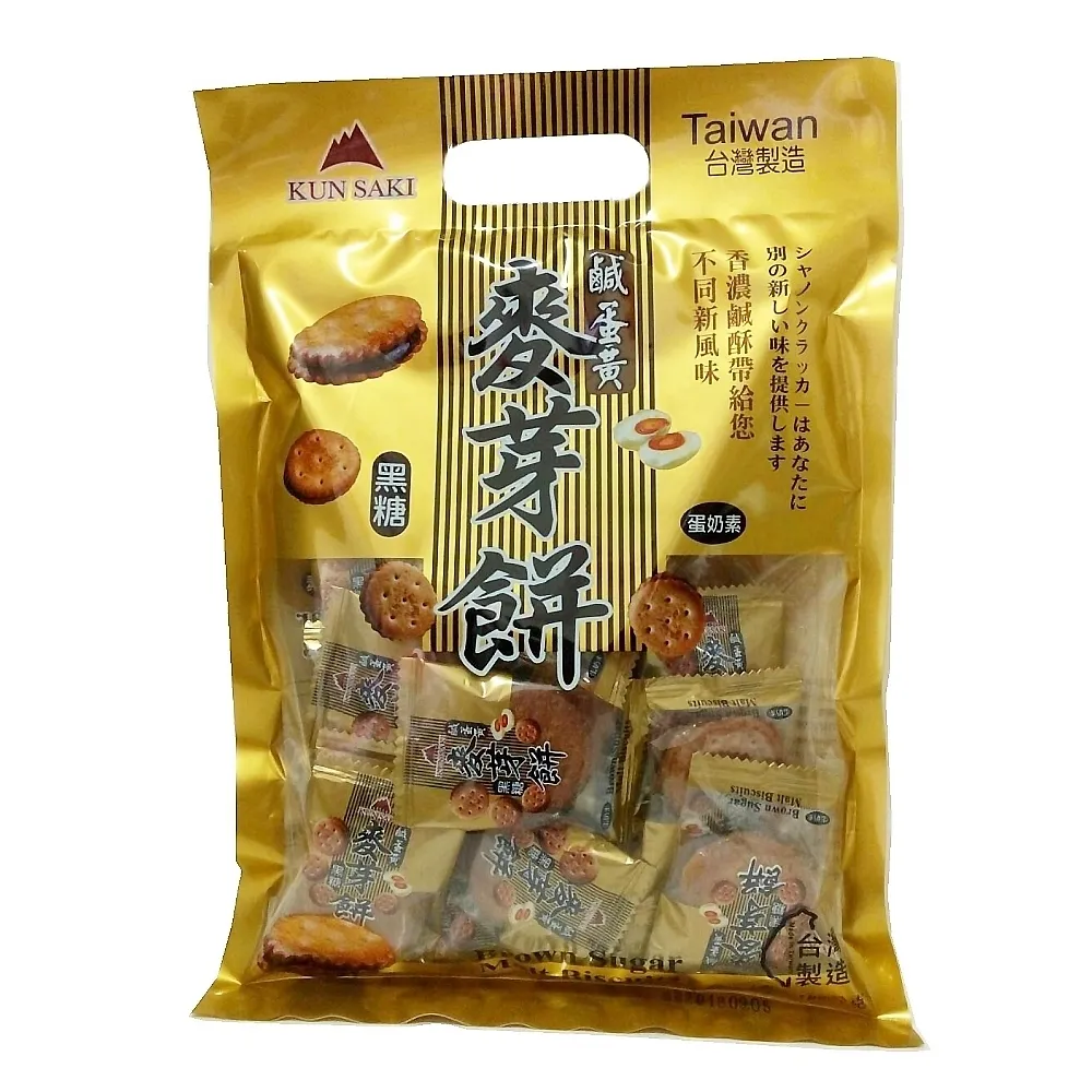 崑崎 梅子葡萄乾(三角包) 120g 歷史價格詳細信息
