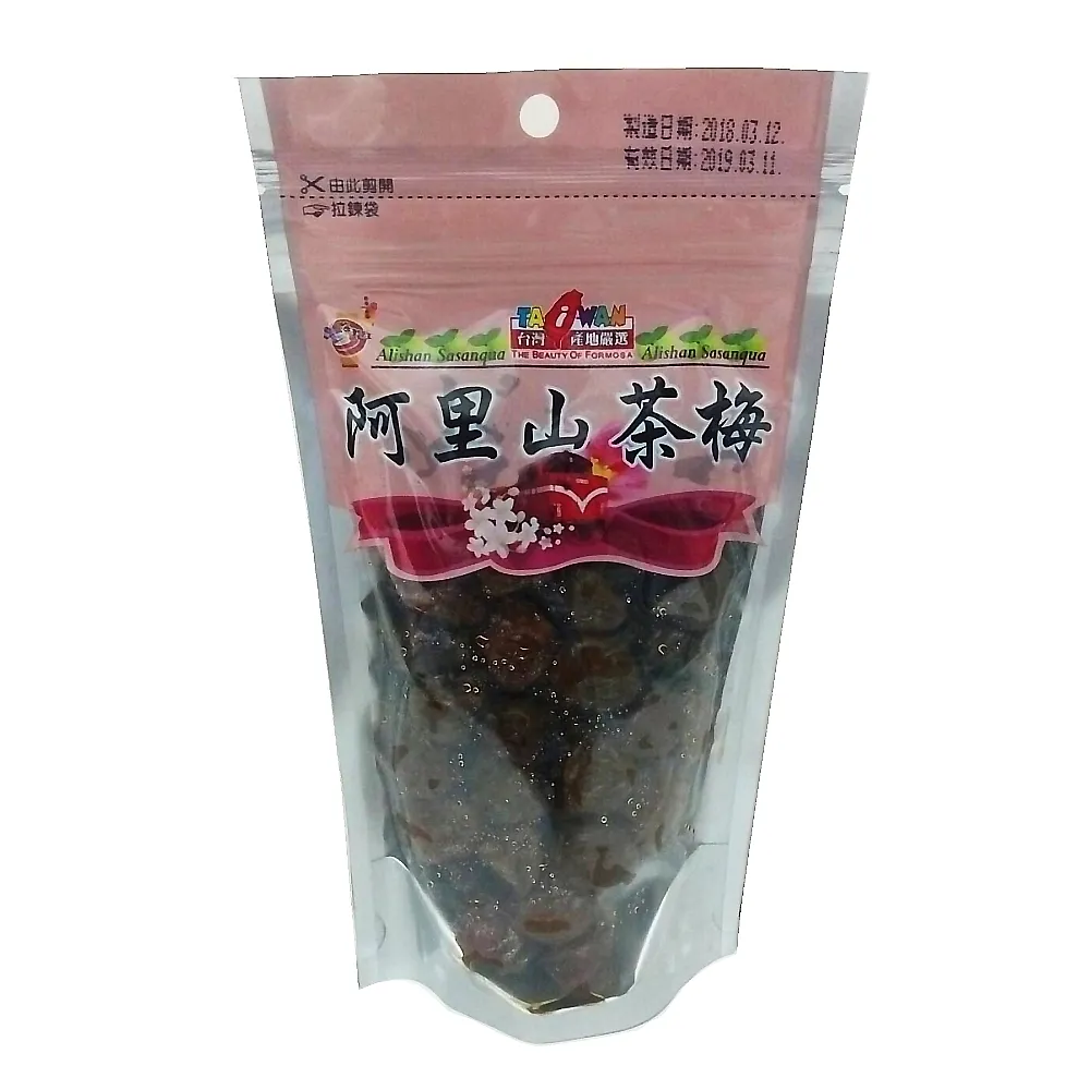 海龍王 阿里山茶梅(230g/包)[大買家] 歷史價格詳細信息