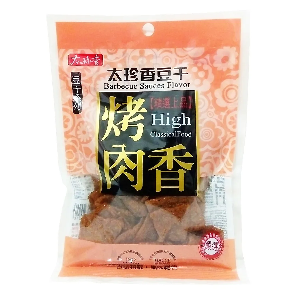 太珍香 蒜片豆干/軟心干 300g(60g*5包入) 現貨  蝦皮直送 歷史價格詳細信息