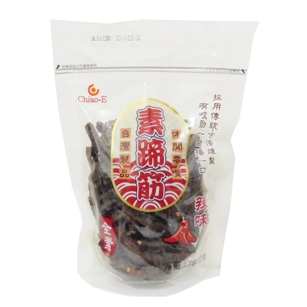 【巧益】素蹄筋原味_全素(180g) 歷史價格詳細信息