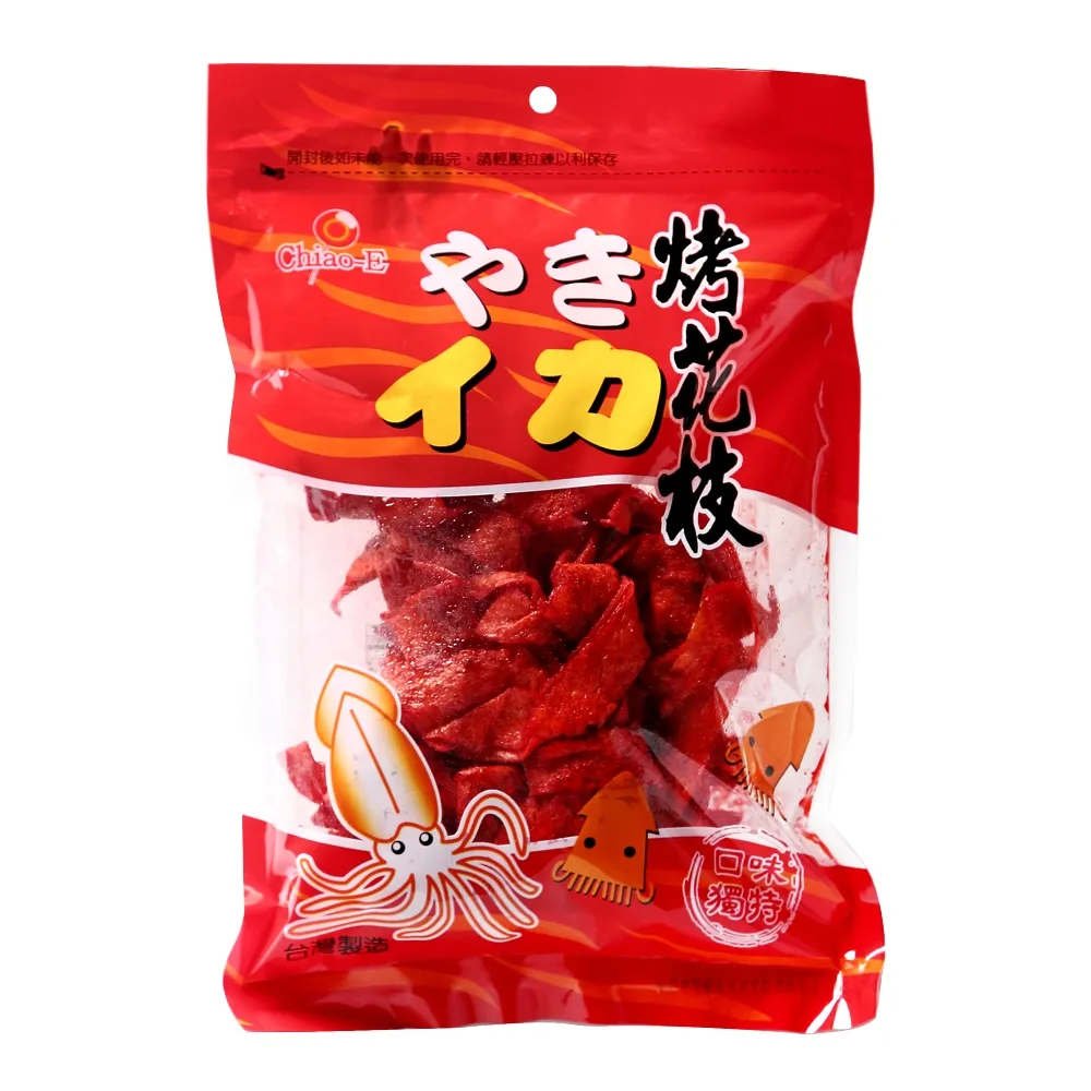 【巧益】烤花枝190g 歷史價格詳細信息