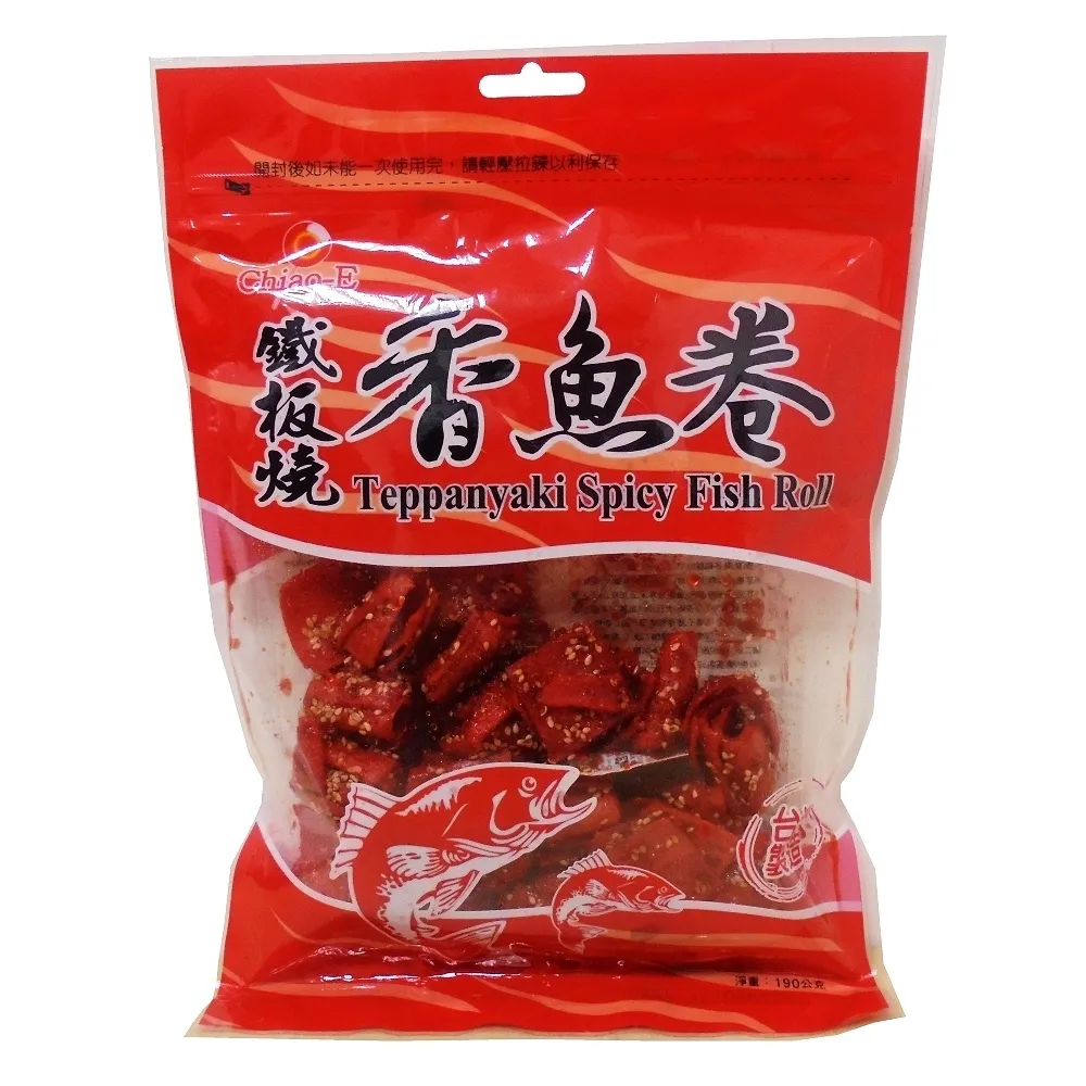 巧益 香蔥夾心蘇打餅 288g【家樂福】 歷史價格詳細信息