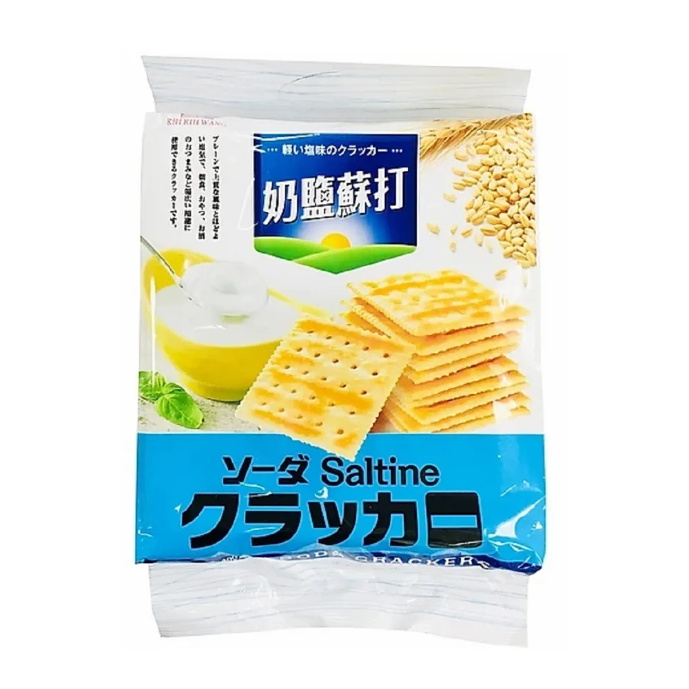 日日旺檸檬味岩鹽糖 20g 歷史價格詳細信息