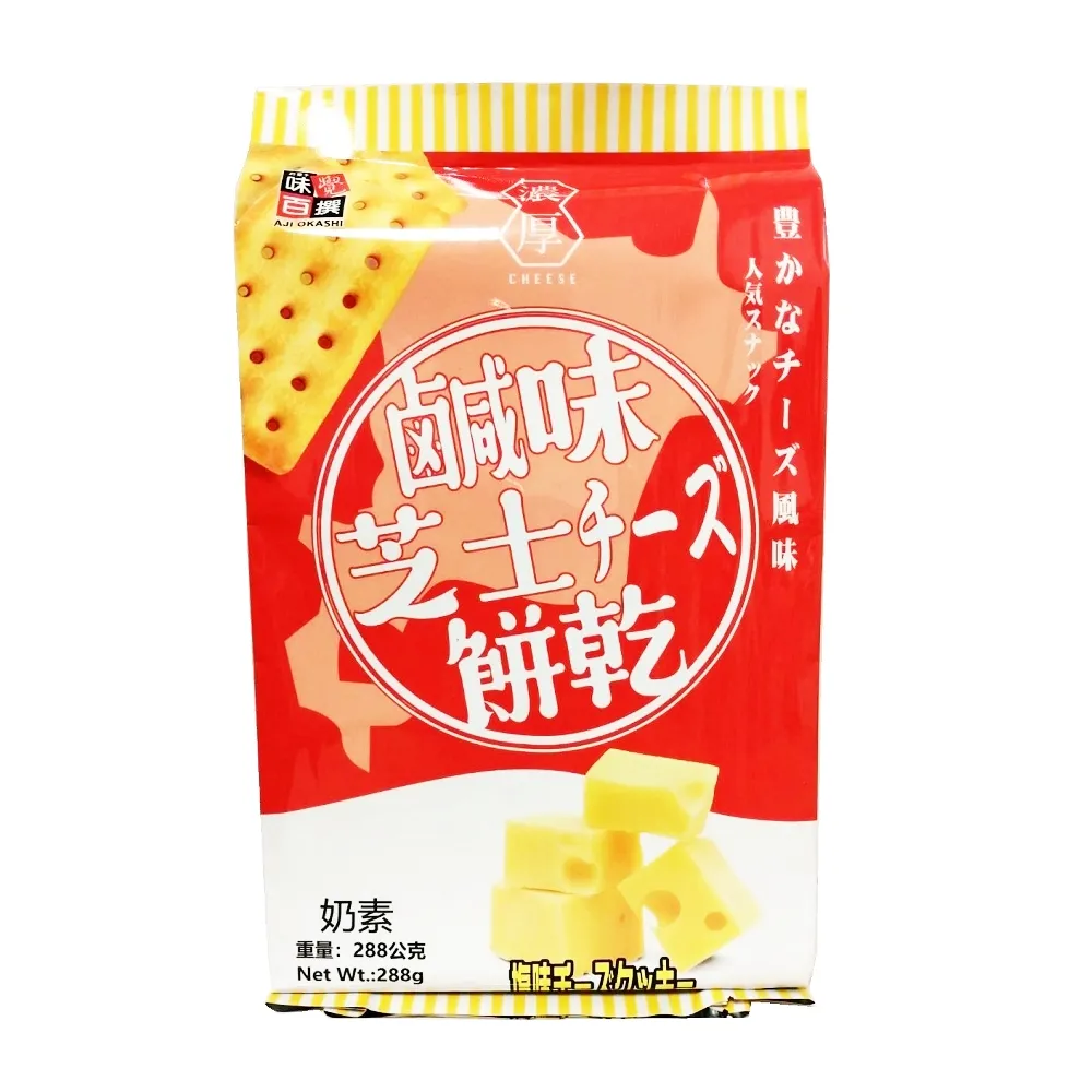 味覺百撰 冰花晶彩奶糖-優格風味 36g 歷史價格詳細信息