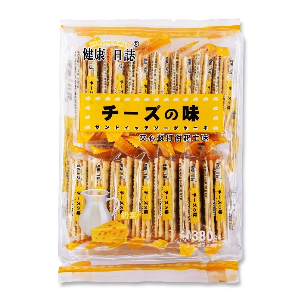 健康日誌有海苔洋芋脆餅和起士洋芋脆餅和法式蒜味脆餅三口味一包120元（408公克） 歷史價格詳細信息