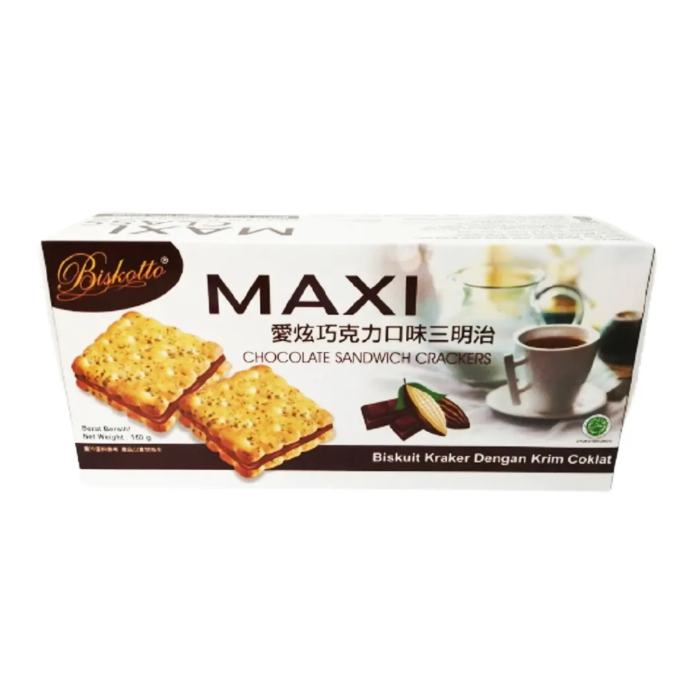 愛炫 三明治-160g±5%(檸檬口味)[大買家] 歷史價格詳細信息