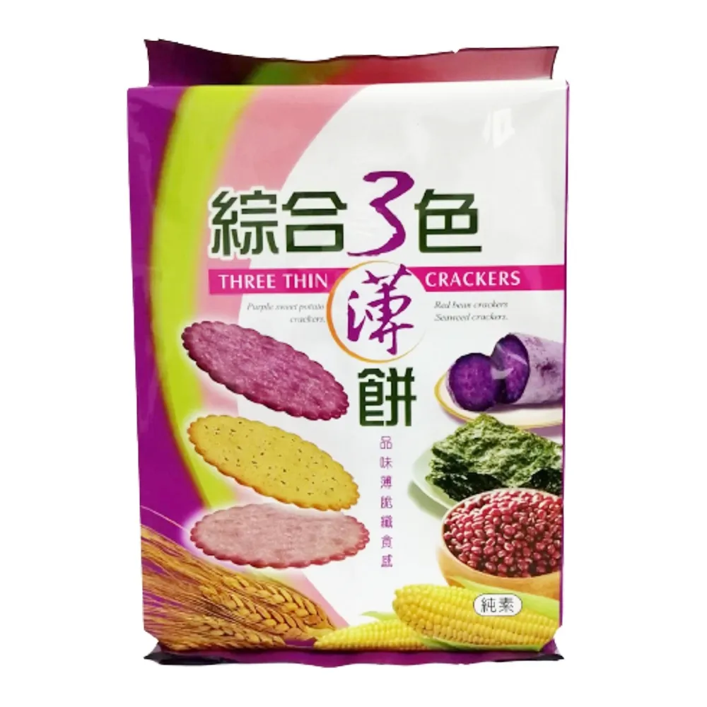 翔禹 特濃白咖啡風味咖啡豆造型餅 200g 歷史價格詳細信息