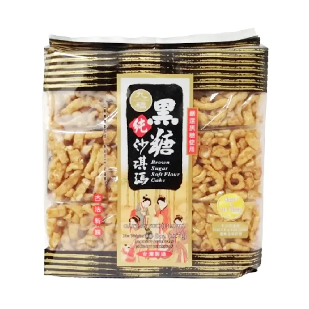 【九福】黑糖燕麥沙琪瑪400g 歷史價格詳細信息