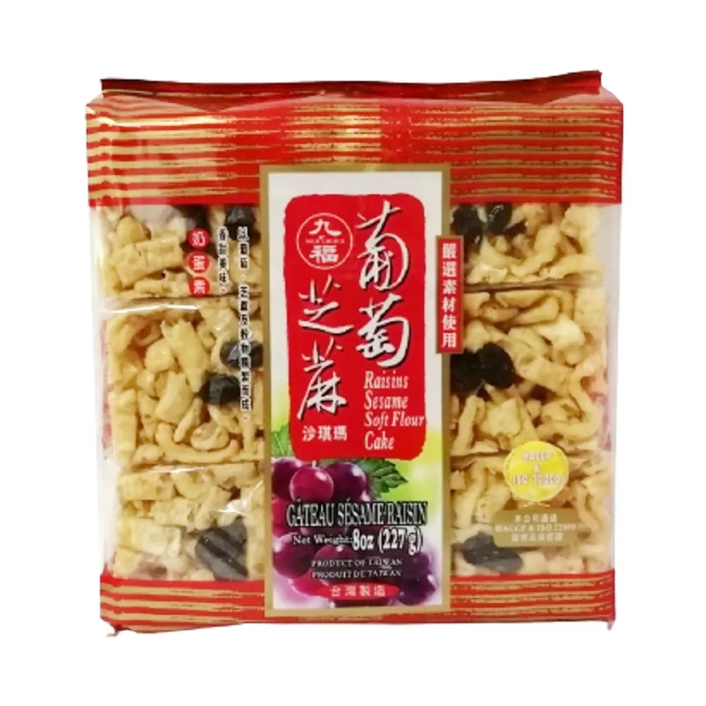 九福-芝麻小巧果 200g【大潤發】 歷史價格詳細信息