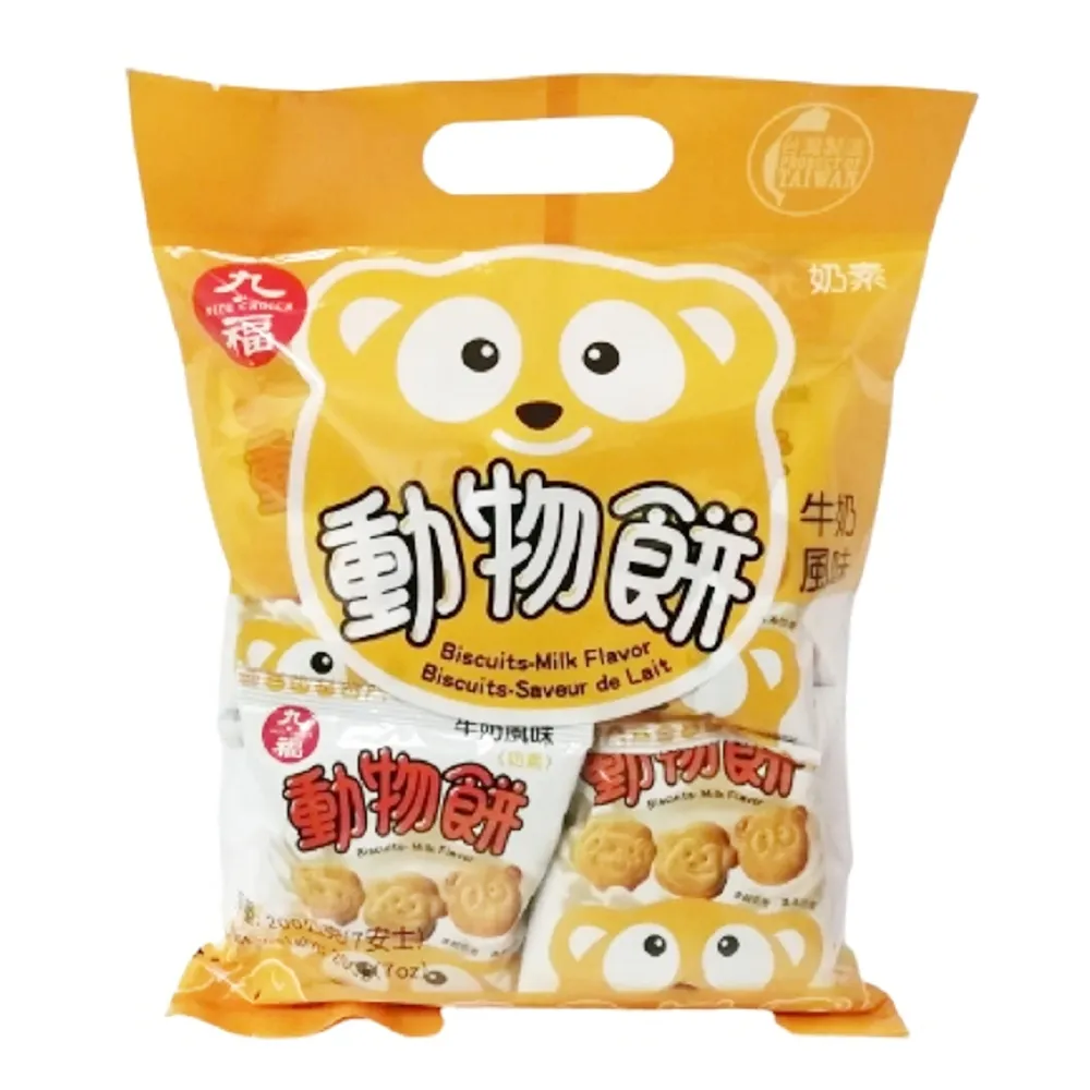 九福 風味餅乾(25gx8包)(岩燒海苔餅/五香胡椒餅/香脆傘餅/芝麻小巧果) 現貨  蝦皮直送 歷史價格詳細信息