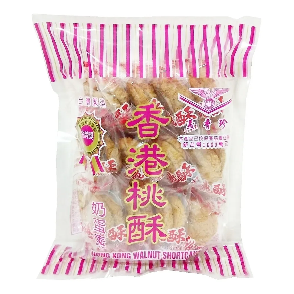 義香珍香濃牛奶煎餅192g【愛買】 歷史價格詳細信息