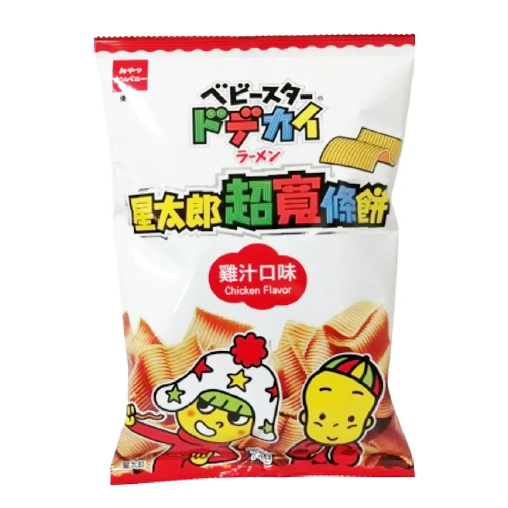 優雅食 雞汁原味10入分享包(29gX10入/包)[大買家] 歷史價格詳細信息