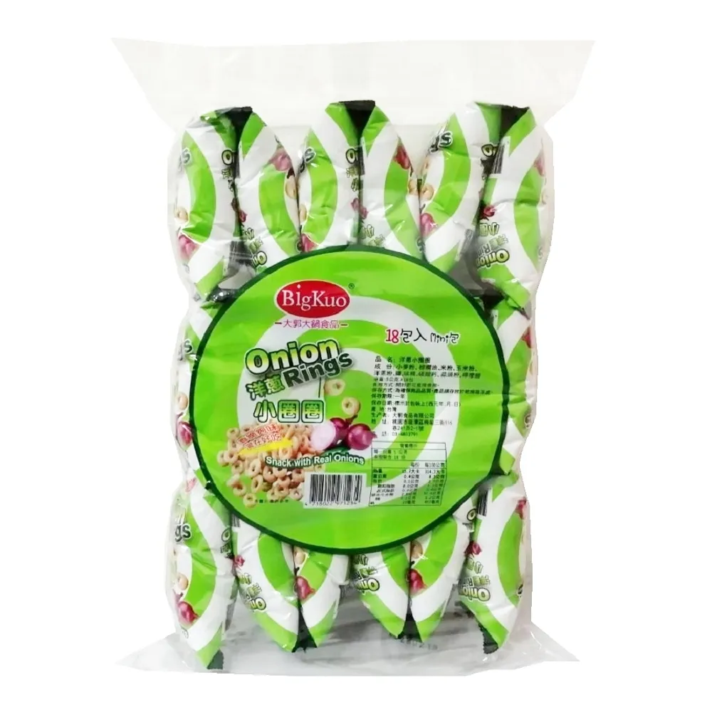 KUO第四版~ 自動控制系統 ~黃漢邦譯~超級科技 微劃記  05B 歷史價格詳細信息