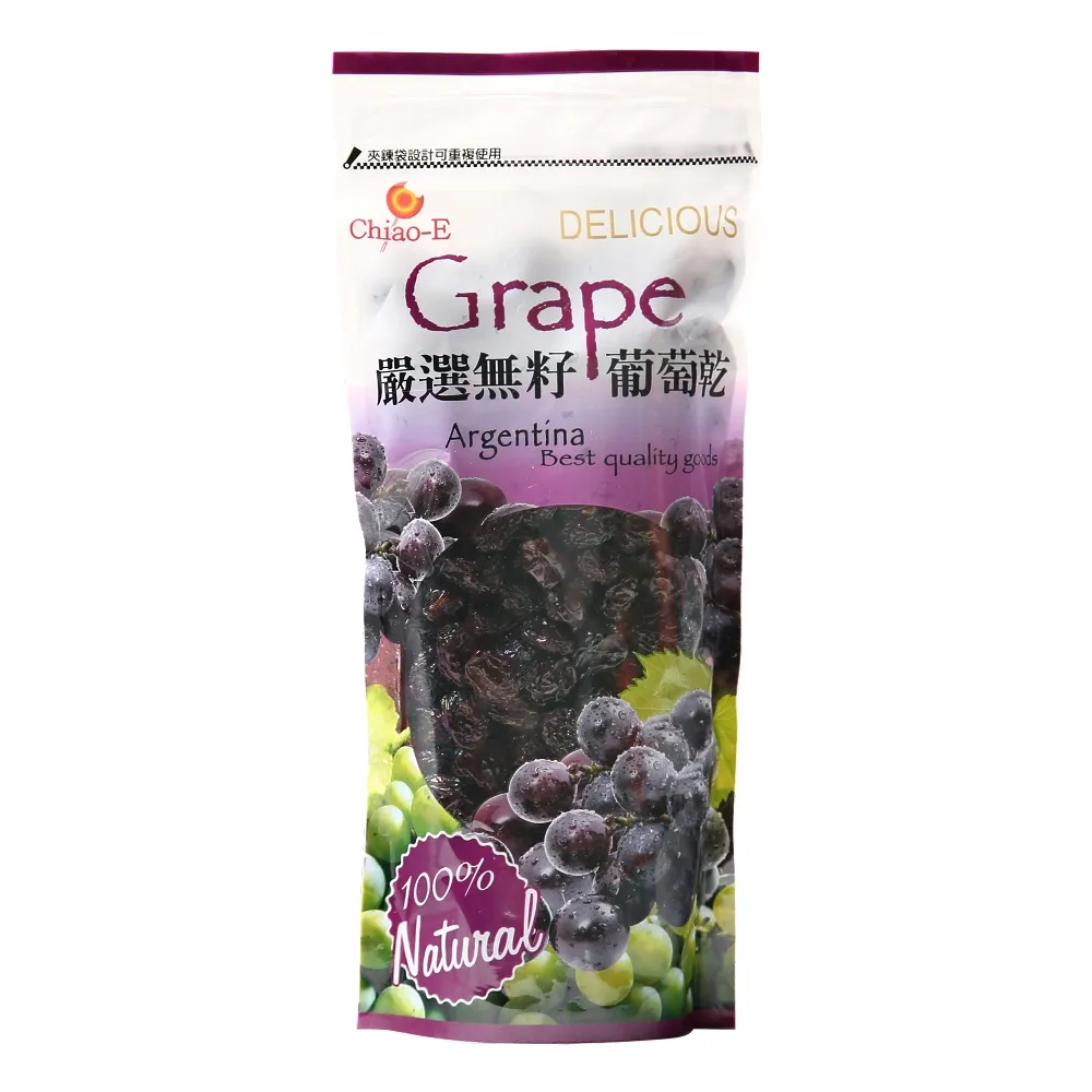 【巧益】益生菌葡萄口味QQ條 (340g) 歷史價格詳細信息