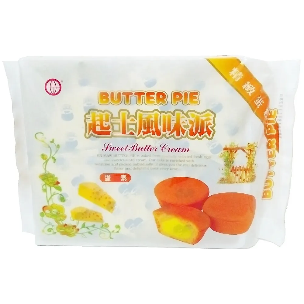 殷茂 地球牌藍莓風味派 180g(20g*9粒) 歷史價格詳細信息