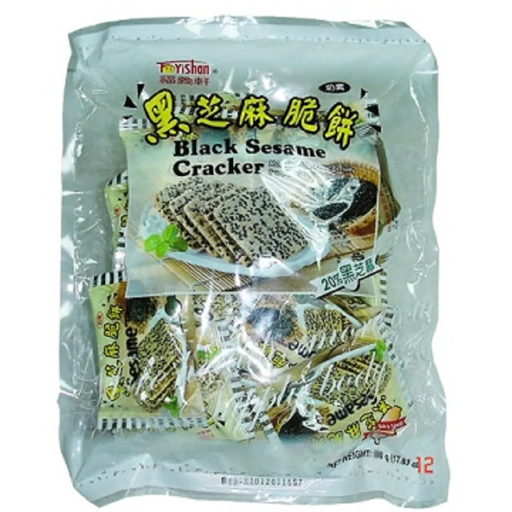 福義軒 薄片餅乾【小麥購物】24H出貨台灣現貨【A194】餅乾 薄餅 蜂蜜餅乾 牛奶餅乾 蛋黃餅 薄片 點心 茶點 零食 歷史價格詳細信息
