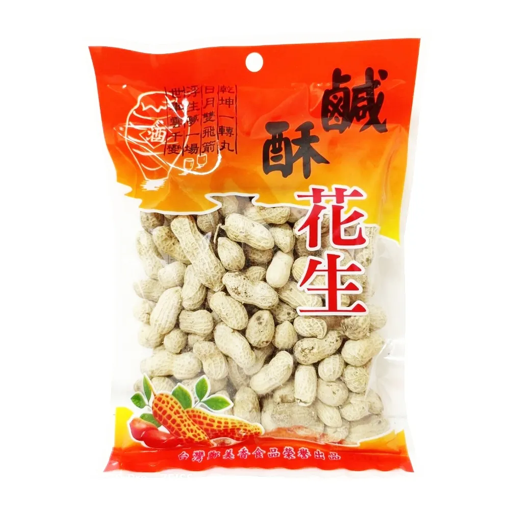 花生醬【鹹香】香醇濃郁〈健康豆食品坊〉 歷史價格詳細信息