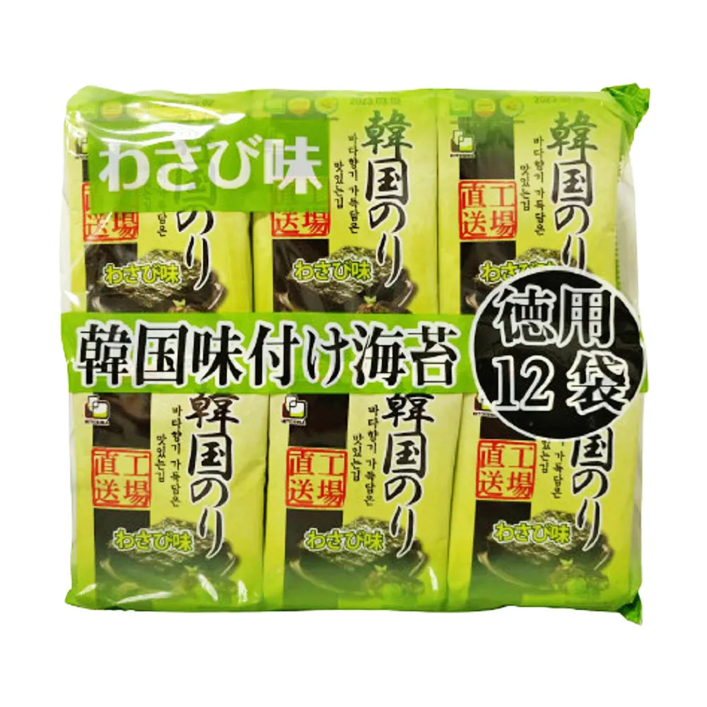 Orionjako 韓國嚴選味付海苔 42g 歷史價格詳細信息