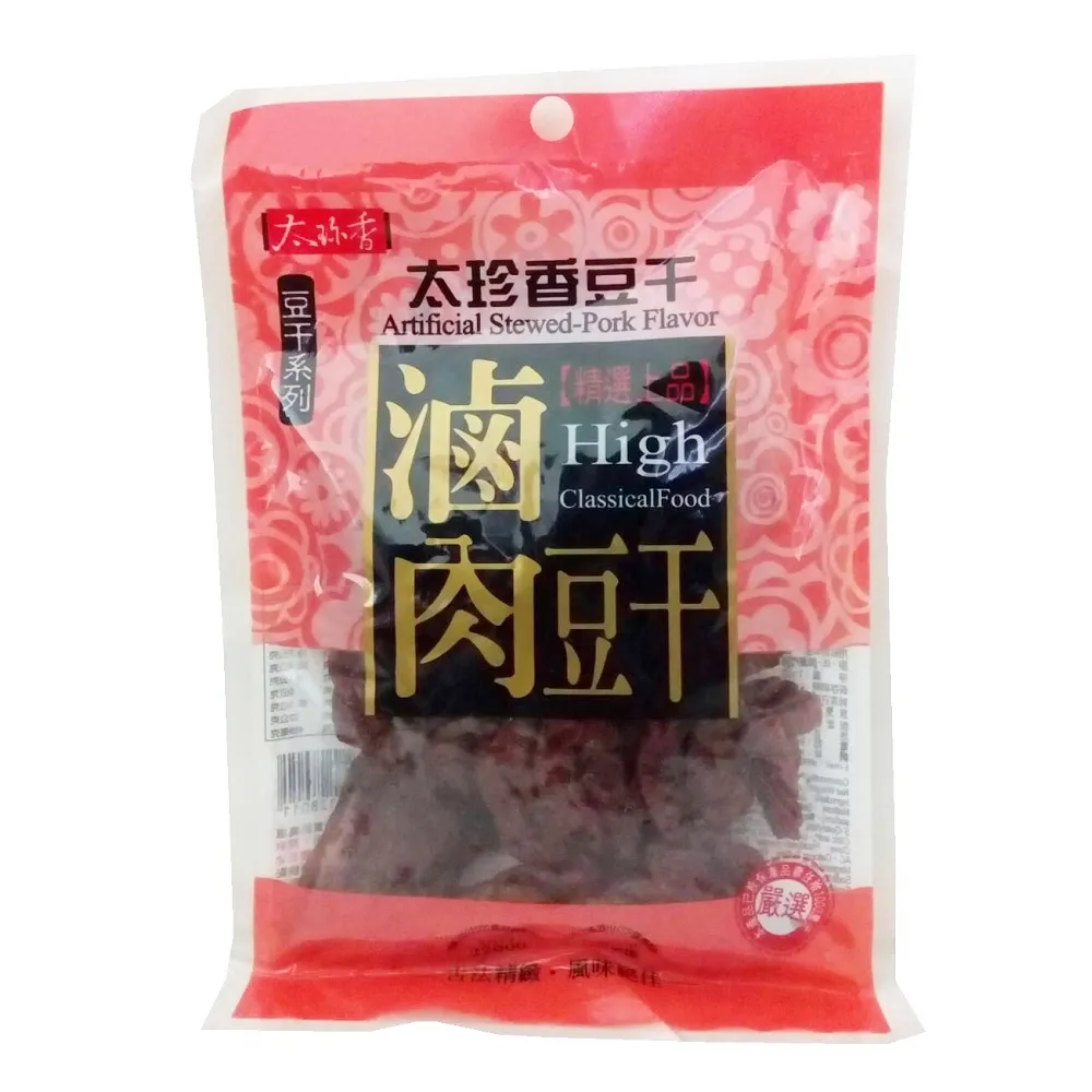 太珍香 蒜片豆干/軟心干 300g(60g*5包入) 現貨  蝦皮直送 歷史價格詳細信息