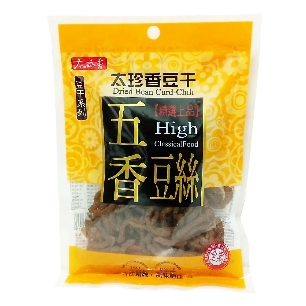 太珍香 蒜片豆干/軟心干 300g(60g*5包入) 現貨  蝦皮直送 歷史價格詳細信息