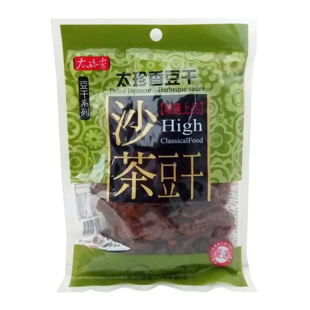 太珍香 蒜片豆干/軟心干 300g(60g*5包入) 現貨  蝦皮直送 歷史價格詳細信息