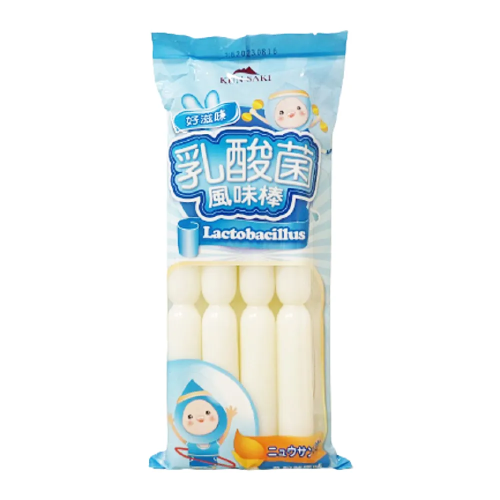 崑崎 梅子葡萄乾(三角包) 120g 歷史價格詳細信息