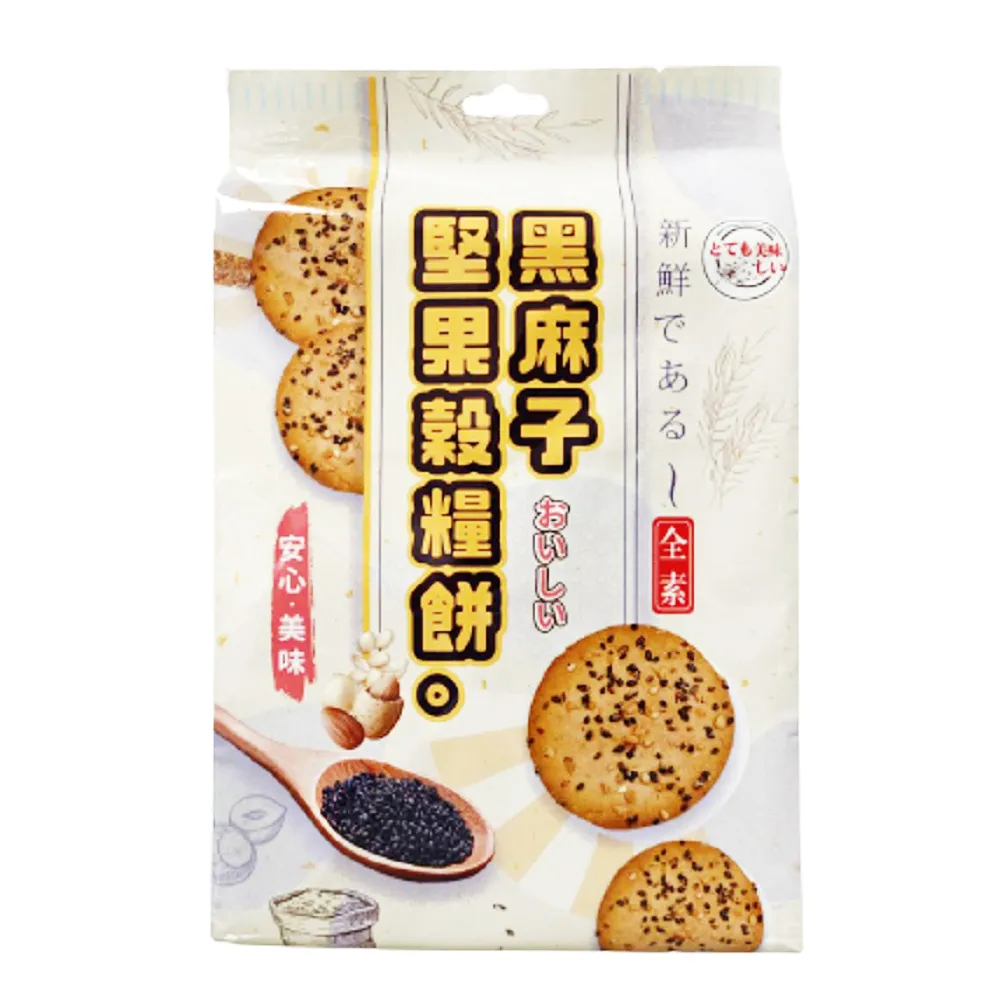 味覺百撰 冰花晶彩奶糖-優格風味 36g 歷史價格詳細信息