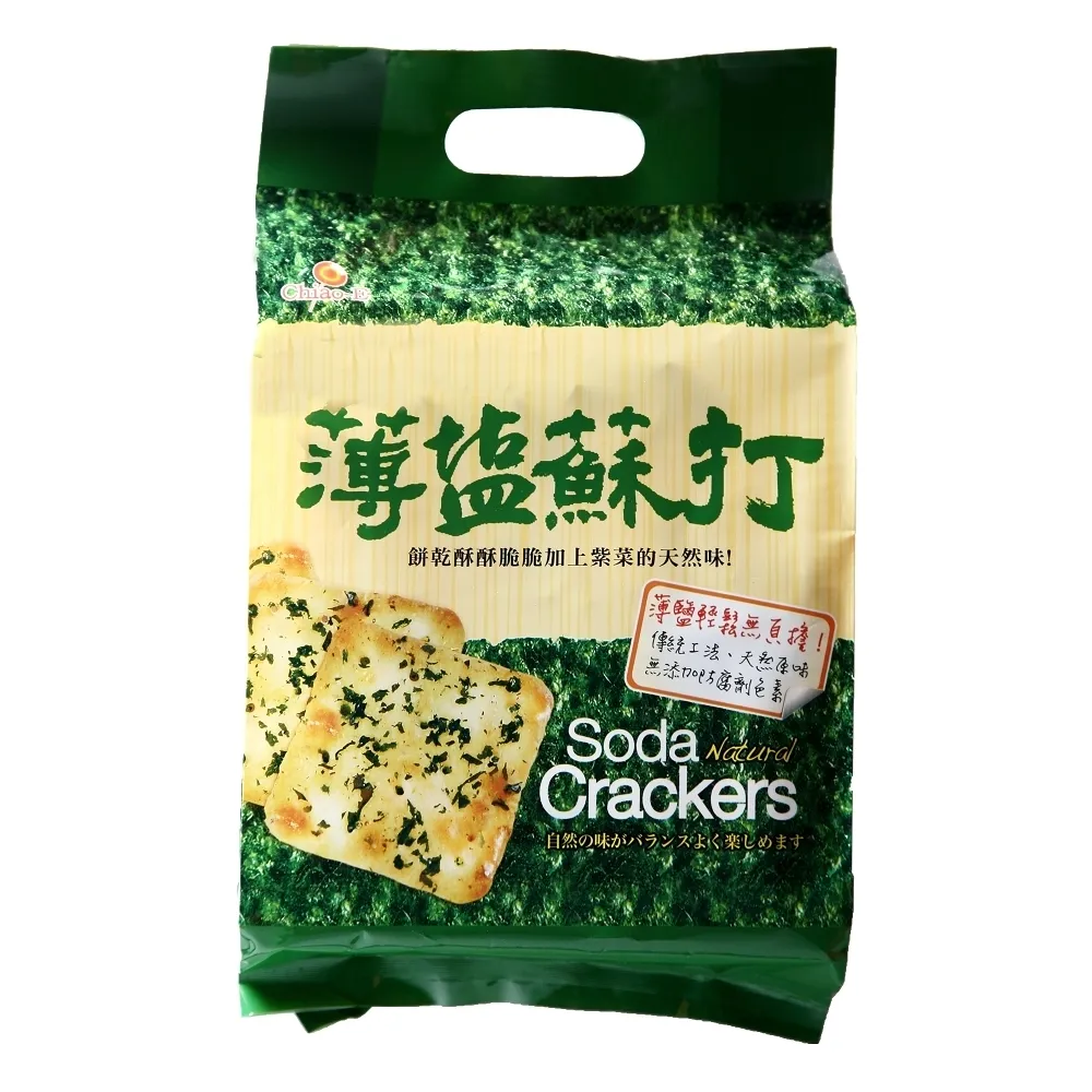 巧益 薄鹽蕎麥蘇打餅(全素) 234g 歷史價格詳細信息