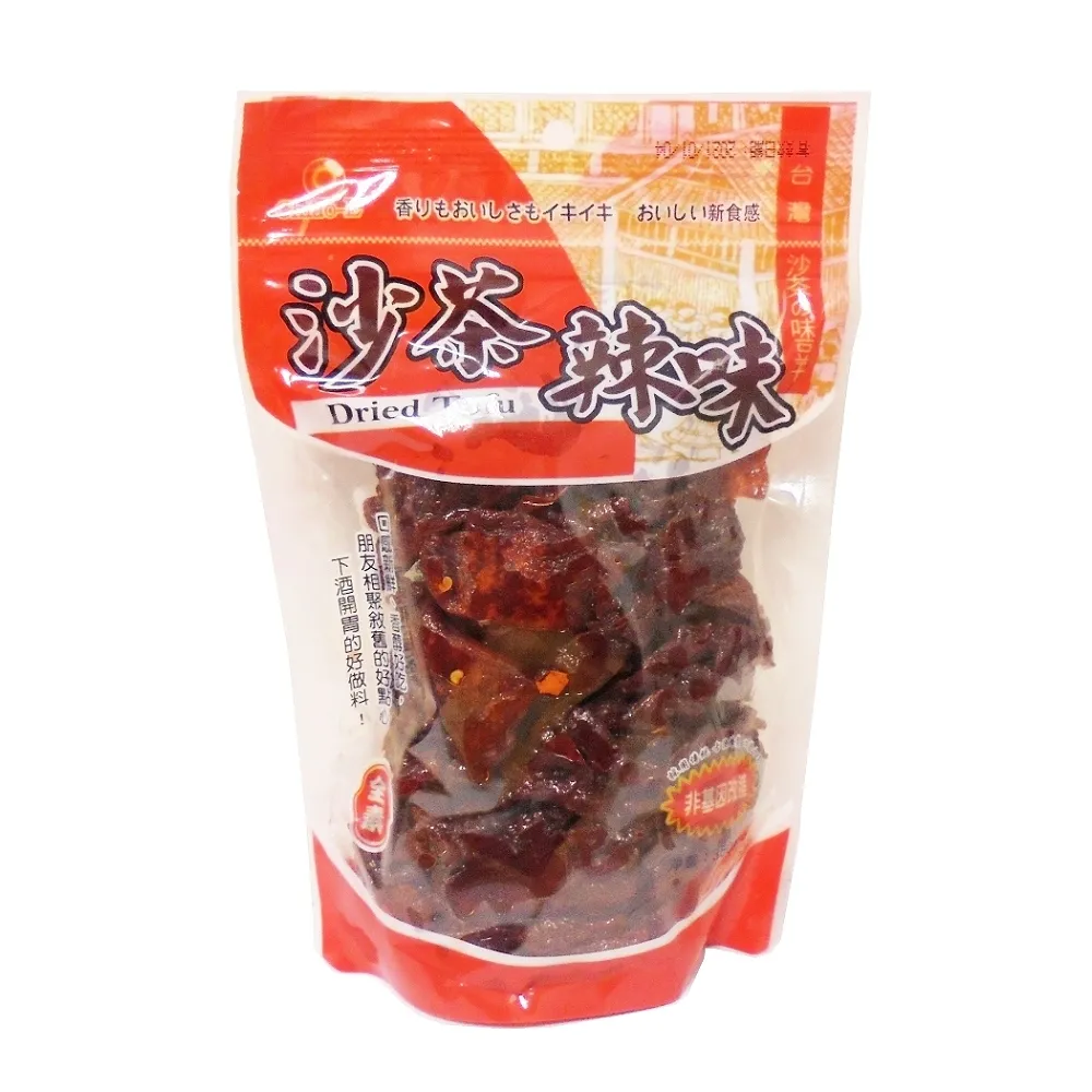 辣味豆哥 花椒香辣醬 辣椒醬 花椒醬（大辣160g/小辣160g） 全素辣醬 橄欖油辣醬 青花椒 大紅袍 現貨 蝦皮直送 歷史價格詳細信息