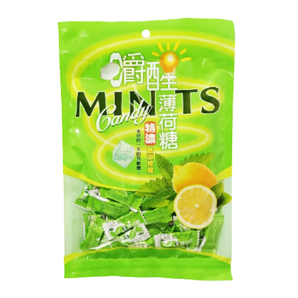 翔禹 特濃白咖啡風味咖啡豆造型餅 200g 歷史價格詳細信息