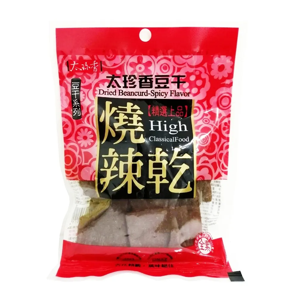 太珍香 蒜片豆干/軟心干 300g(60g*5包入) 現貨  蝦皮直送 歷史價格詳細信息