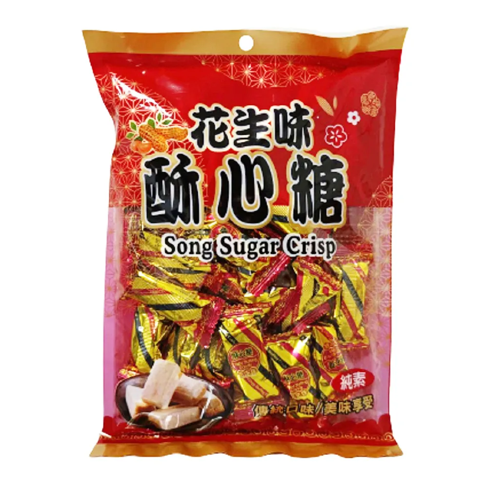 翔禹 特濃白咖啡風味咖啡豆造型餅 200g 歷史價格詳細信息